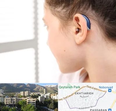 تجویز سمعک در اختیاریه 