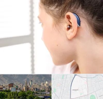 تجویز سمعک در جمشیدیه