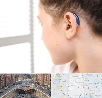 تجویز سمعک در منطقه 10 تهران 