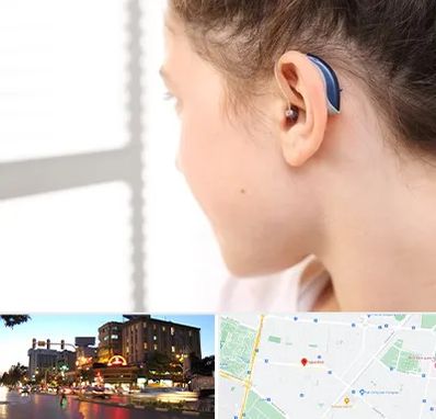 تجویز سمعک در بلوار سجاد مشهد 