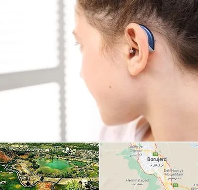 تجویز سمعک در بروجرد