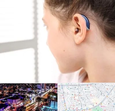 تجویز سمعک در منظریه رشت 