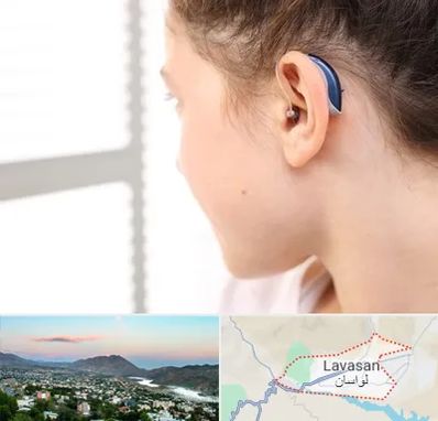 تجویز سمعک در لواسان