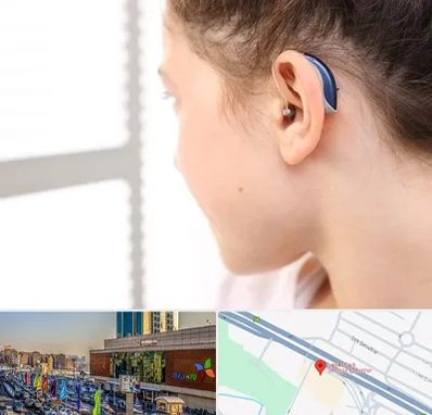 تجویز سمعک در لاله پارک تبریز