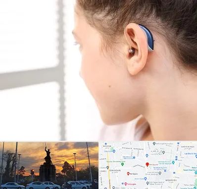 تجویز سمعک در میدان حر 