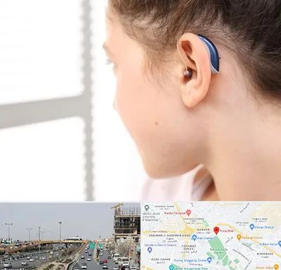 تجویز سمعک در بلوار توس مشهد 