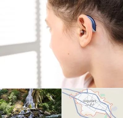 تجویز سمعک در الیگودرز