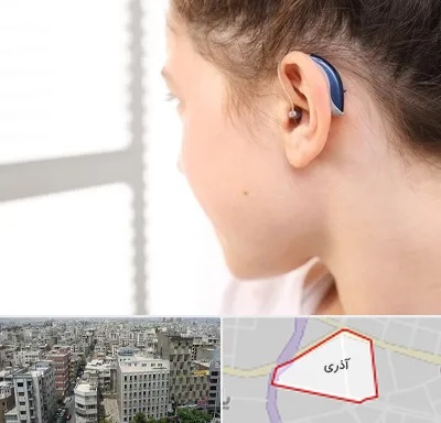 تجویز سمعک در آذری