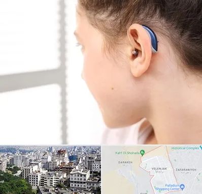 تجویز سمعک در ولنجک 