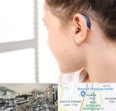 تجویز سمعک در پونک 