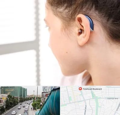تجویز سمعک در بلوار فرحزادی