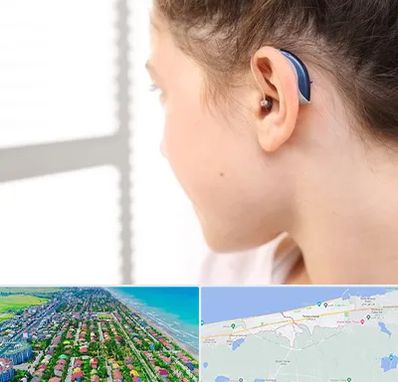 تجویز سمعک در فریدونکنار