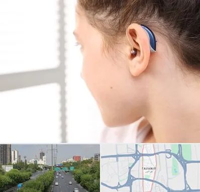 تجویز سمعک در توانیر