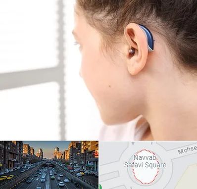 تجویز سمعک در نواب 