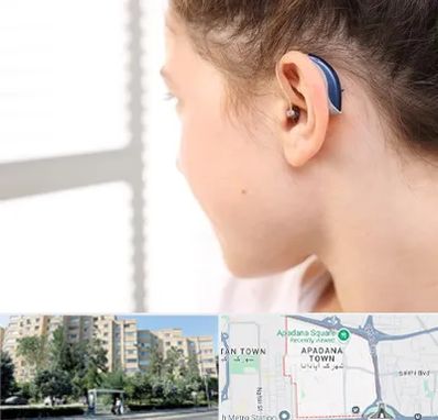 تجویز سمعک در آپادانا