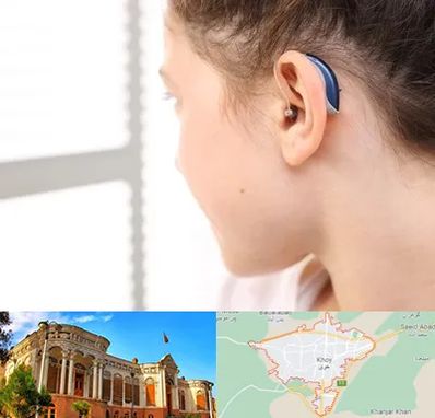 تجویز سمعک در خوی