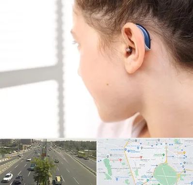 تجویز سمعک در منطقه 17 تهران 