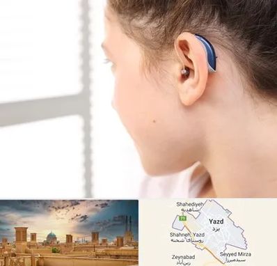 تجویز سمعک در یزد