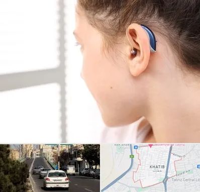 تجویز سمعک در خطیب تبریز