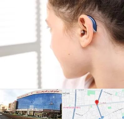 تجویز سمعک در نصف راه تبریز