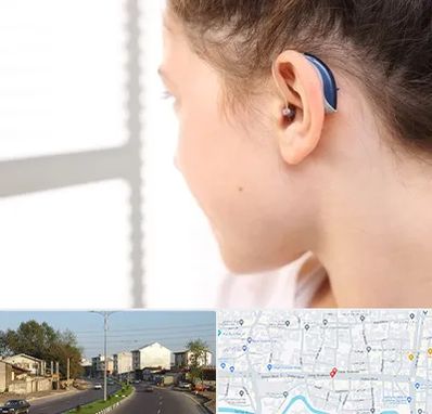 تجویز سمعک در ضیابری رشت 