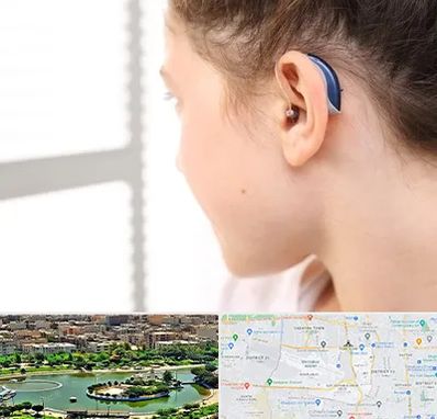 تجویز سمعک در منطقه 9 تهران 