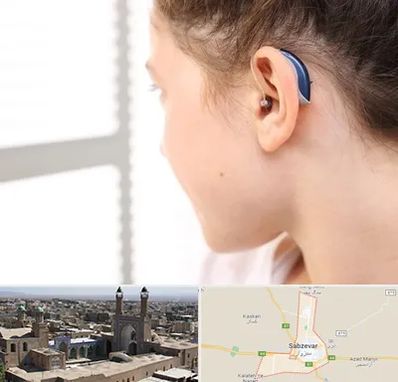 تجویز سمعک در سبزوار