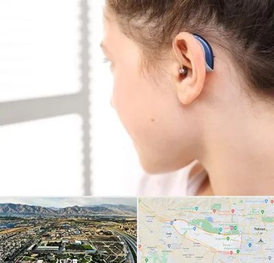 تجویز سمعک در منطقه 21 تهران 