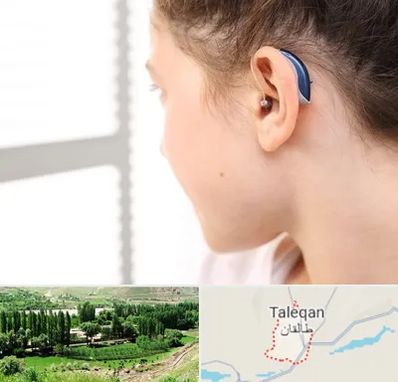تجویز سمعک در طالقان