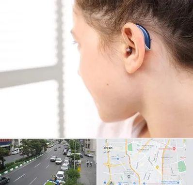 تجویز سمعک در ستارخان 