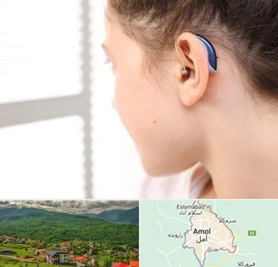 تجویز سمعک در آمل