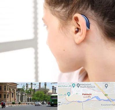 تجویز سمعک در پاکدشت