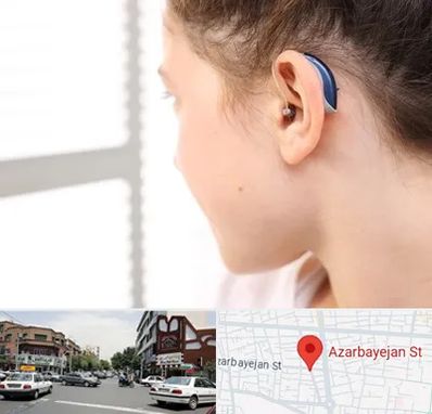 تجویز سمعک در خیابان آذربایجان