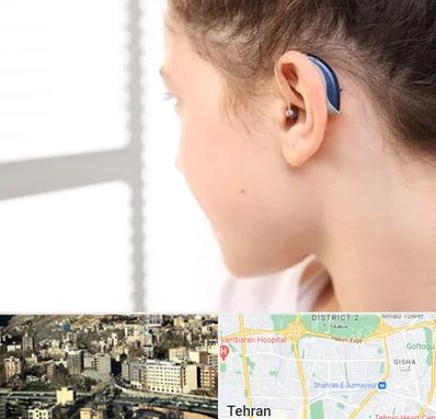 تجویز سمعک در مرزداران 