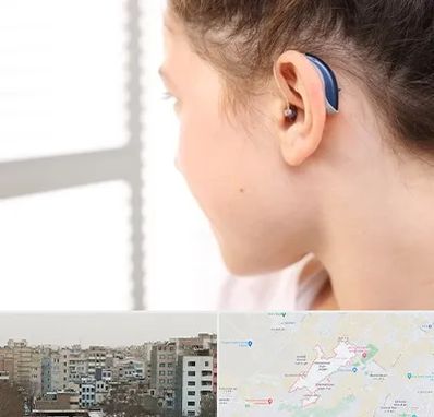 تجویز سمعک در محمد شهر کرج 