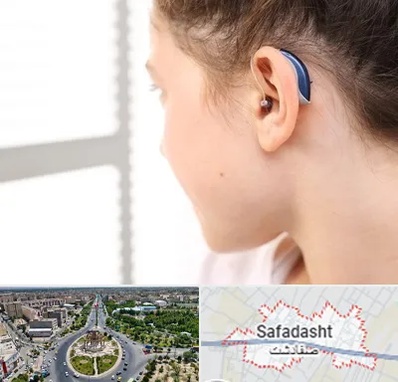 تجویز سمعک در صفادشت