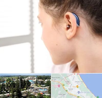 تجویز سمعک در رودسر