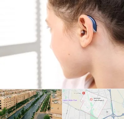 تجویز سمعک در فاز سه اندیشه