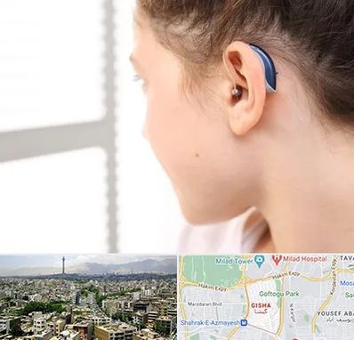 تجویز سمعک در گیشا 