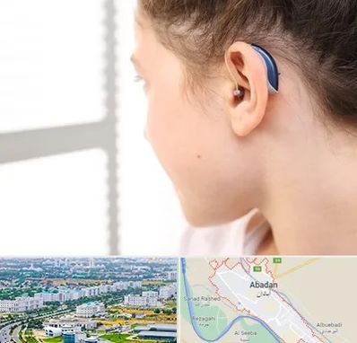 تجویز سمعک در آبادان