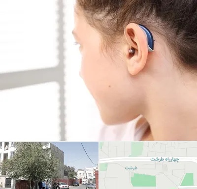 تجویز سمعک در طرشت