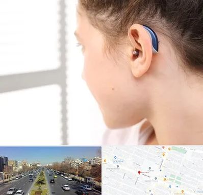 تجویز سمعک در بلوار معلم مشهد 