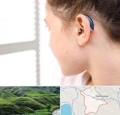 تجویز سمعک در گچساران