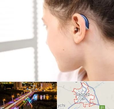 تجویز سمعک در سقز