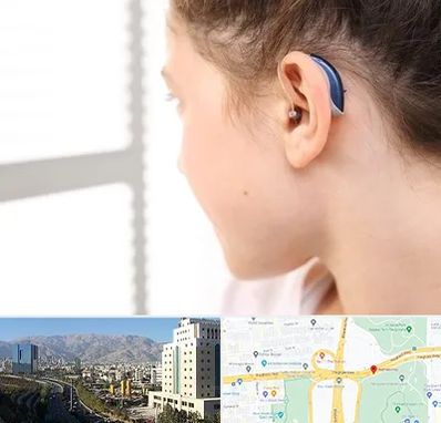 تجویز سمعک در حقانی 