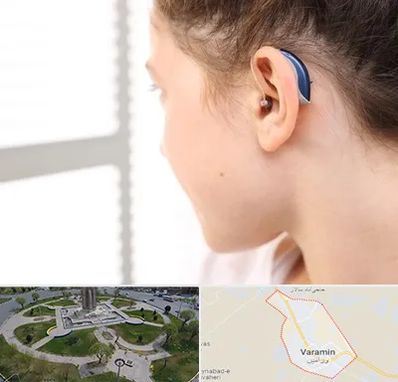 تجویز سمعک در ورامین