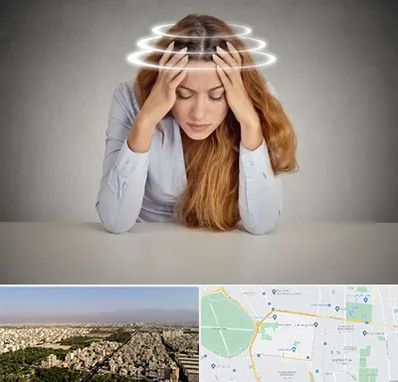 دکتر متخصص سرگیجه در نازی آباد 