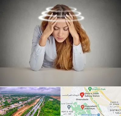 دکتر متخصص سرگیجه در قصرالدشت شیراز 