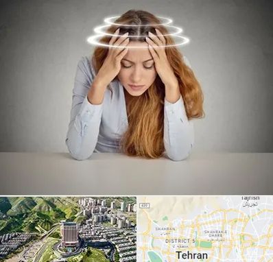دکتر متخصص سرگیجه در شمال تهران 