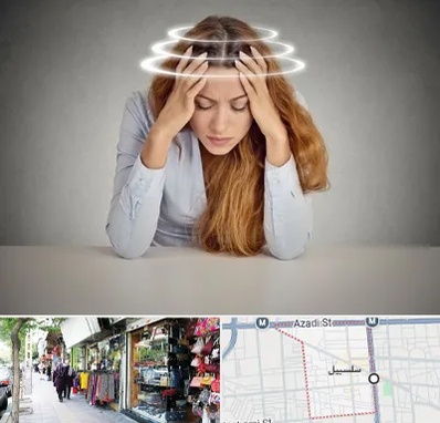دکتر متخصص سرگیجه در سلسبیل